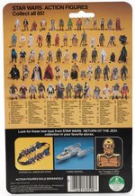 STAR WARS: RETURN OF THE JEDI - CHIEF CHIRPA 65 BACK-B CARDED ACTION FIGURE.