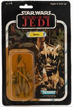 STAR WARS: RETURN OF THE JEDI - TEEBO 77 BACK-A CARDED ACTION FIGURE.