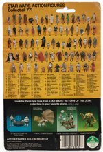 STAR WARS: RETURN OF THE JEDI - TEEBO 77 BACK-A CARDED ACTION FIGURE.