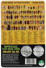 STAR WARS: THE POWER OF THE FORCE - LANDO CALRISSIAN (GENERAL PILOT) 92 BACK CARDED ACTION FIGURE.