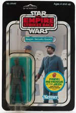 STAR WARS: THE EMPIRE STRIKES BACK - BESPIN SECURITY GUARD (BLACK) 48 BACK-C CARDED ACTION FIGURE.