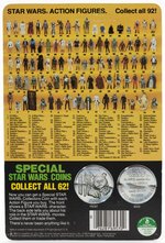 STAR WARS: THE POWER OF THE FORCE - ARTOO-DETOO (R2-D2) POP-UP LIGHTSABER 92 BACK CARDED ACTION FIGURE (COLOR TOUCH).