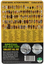 STAR WARS: THE POWER OF THE FORCE - PRINCESS LEIA ORGANA (COMBAT PONCHO) 92 BACK CARDED ACTION FIGURE.