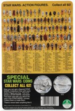 STAR WARS: THE POWER OF THE FORCE - IMPERIAL DIGNITARY 92 BACK CARDED ACTION FIGURE.