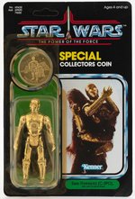 STAR WARS: THE POWER OF THE FORCE - C-3PO (REMOVABLE LIMBS) 92 BACK CARDED ACTION FIGURE.