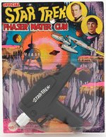 OFFICIAL STAR TREK PHASER WATER GUN ON CARD BY AHI.