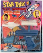 OFFICIAL STAR TREK U.S.S. ENTERPRISE WATER GUN ON CARD BY AHI.