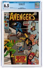 AVENGERS #74 MARCH 1970 CGC 6.5 FINE+.