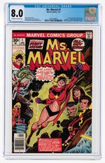 MS. MARVEL #1 JANUARY 1977 CGC 8.0 VF (FIRST CAROL DANVERS AS MS. MARVEL).