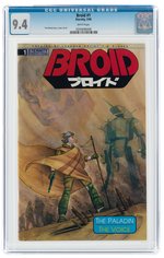 BROID #1 MAY 1990 CGC 9.4 NM.