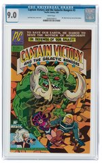 CAPTAIN VICTORY AND THE GALACTIC RANGERS #3 MARCH 1982 CGC 9.0 VF/NM.