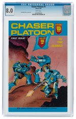 CHASER PLATOON #1 FEBRUARY 1991 CGC 8.0 VF.