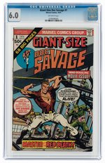 GIANT-SIZE DOC SAVAGE #1 1975 CGC 6.0 FINE.