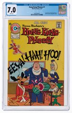 HONG KONG PHOOEY #1 MAY 1975 CGC 7.0 FINE/VF (FIRST HONG KONG PHOOEY).