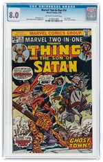 MARVEL TWO-IN-ONE #14 MARCH 1976 CGC 8.0 VF.