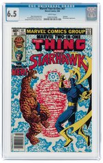 MARVEL TWO-IN-ONE #61 MARCH 1980 CGC 6.5 FINE+.