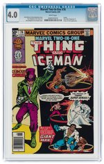 MARVEL TWO-IN-ONE #76 JUNE 1981 CGC 4.0 FINE/VF.