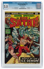 MARVEL SPOTLIGHT #14 MARCH 1974 CGC 2.5 GOOD+.