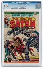 MARVEL SPOTLIGHT #17 SEPTEMBER 1974 CGC 2.5 GOOD+.