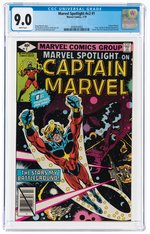 MARVEL SPOTLIGHT VOL. 2 #1 JULY 1979 CGC 9.0 VF/NM.