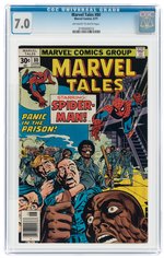 MARVEL TALES #80 JUNE 1977 CGC 7.0 FINE/VF (SPIDER-MAN).