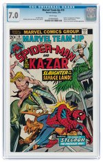 MARVEL TEAM-UP #19 MARCH 1974 CGC 7.0 FINE/VF (FIRST STEGRON).