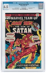 MARVEL TEAM-UP #32 APRIL 1975 CGC 6.5 FINE+.