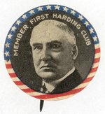 "MEMBER FIRST HARDING CLUB" 1920 CAMPAIGN PORTRAIT BUTTON.