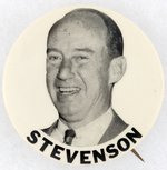 "STEVENSON" BOLD SMILING PORTRAIT BUTTON.