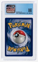 1999 POKÉMON BASE SET DEWGONG 25/102 1ST EDITION CGC 8.5 NM/MINT+.