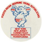 NIXON "PUERTO RICAN-HISPANIC YOUNG REPUBLICANS" 1972 BUTTON.