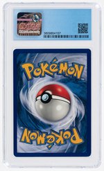 1999 POKÉMON BASE SET KAKUNA 33/102 1ST EDITION CGC 8.5 NM/MINT+.