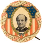 BRYAN GORGEOUS AMERICAN SHIELD MOTIF PORTRAIT BUTTON.