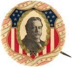 TAFT GORGEOUS AMERICAN SHIELD MOTIF PORTRAIT BUTTON.