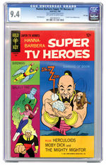 HANNA-BARBERA SUPER TV HEROES CGC RANDOM HOUSE ARCHIVES FILE COPIES COMIC BOOK PAIR.