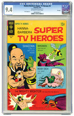 HANNA-BARBERA SUPER TV HEROES CGC RANDOM HOUSE ARCHIVES FILE COPIES COMIC BOOK PAIR.