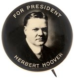 "FOR PRESIDENT HERBERT HOOVER" RARE 1.25" REAL PHOTO PORTRAIT BUTTON.