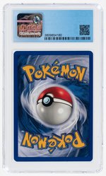 1999 POKÉMON BASE SET POKÉMON TRADER 77/102 1ST EDITION CGC 8.5 NM/MINT+.