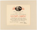 NIXON & KHRUSHCHEV "KITCHEN CABINET" RARE VICE PRESIDENTIAL CERTIFICATE.