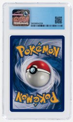 1999 POKÉMON BASE SET FULL HEAL 82/102 1ST EDITION CGC 8 NM/MINT.