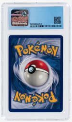 1999 POKÉMON BASE SET MAINTENANCE 83/102 1ST EDITION CGC 8 NM/MINT.