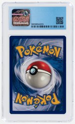 1999 POKÉMON BASE SET PLUSPOWER 84/102 1ST EDITION CGC 8 NM/MINT.