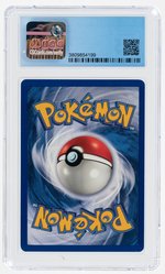 1999 POKÉMON BASE SET POTION 94/102 1ST EDITION CGC 8.5 NM/MINT+.