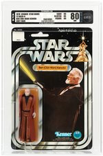 STAR WARS - BEN (OBI-WAN) KENOBI 12 BACK-A AFA 80 NM (GREY HAIR).