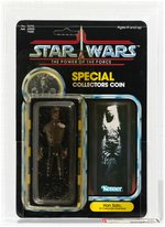 STAR WARS: THE POWER OF THE FORCE - HAN SOLO (IN CARBONITE CHAMBER) 92 BACK AFA 85 Y-NM+.