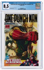 FCBD 2016 ONE PUNCH MAN/MY HERO ACADEMIA #NN CGC 8.5 VF+.