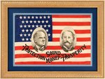 McKINLEY & HOBART EXCEPTIONAL 1896 JUGATE AMERICAN FLAG.