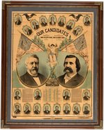 BLAINE & LOGAN "OUR CANDIDATES" IMPRESSIVE & LARGE 1884 JUGATE CAMPAIGN POSTER.