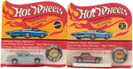 HOT WHEELS ROLLS ROYCE & MERCEDES-BENZ PAIR ON CARD.