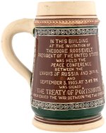THEODORE ROOSEVELT 1905 RUSSIA & JAPAN PEACE TREATY OF PORTSMOUTH BEER STEIN.